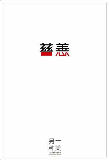 尼尔廷根艺术疗法应用技术大学物理学文凭证书