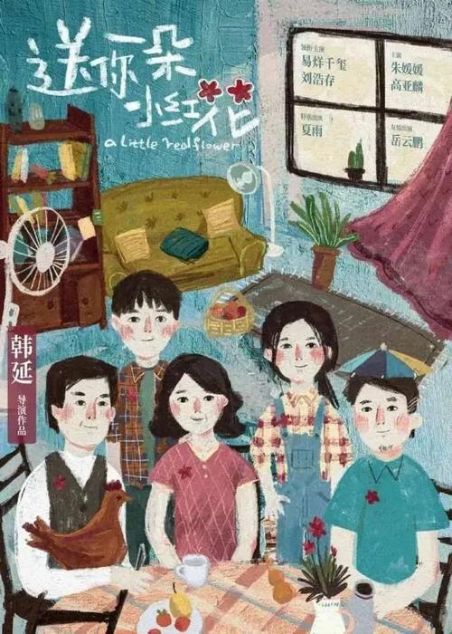 雅思成绩单是什么快递