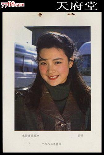 一比一仿巴西护照电子版